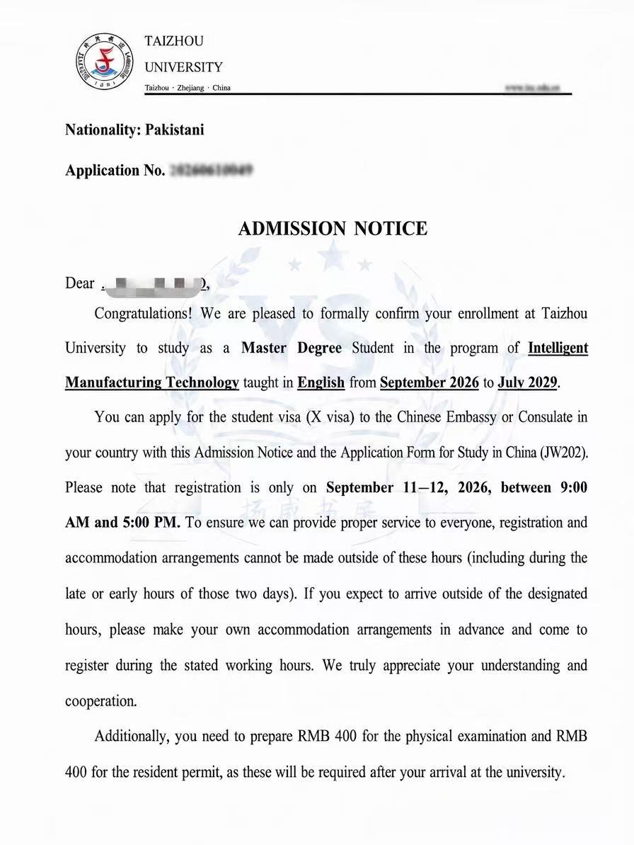 Admission notice